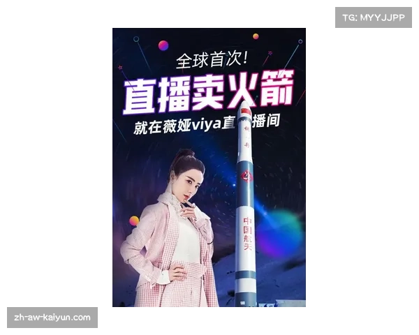 2023国际足联颁奖典礼今晚直播国内有播出吗具体时间和渠道曝光 2023国际足联颁奖典礼今晚直播国内有播出吗具体时间和渠道曝光