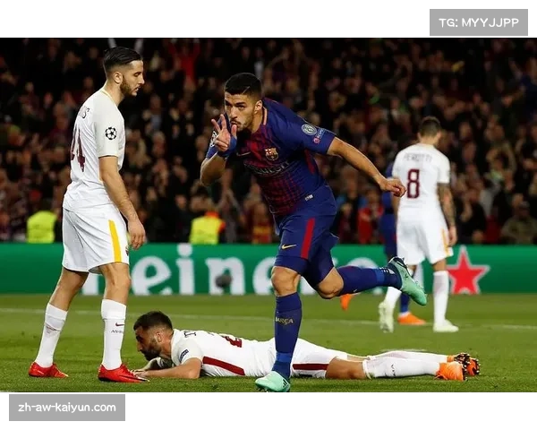 欧冠半决赛比赛规则详解及历史回顾综述