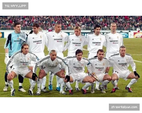 罗马足球俱乐部欧冠赛场的辉煌历程与辉煌记忆