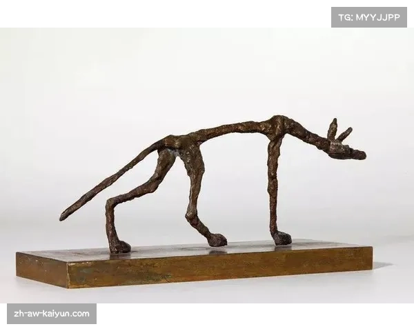 贾科梅蒂雕塑艺术的独特魅力与人类存在的深刻反思