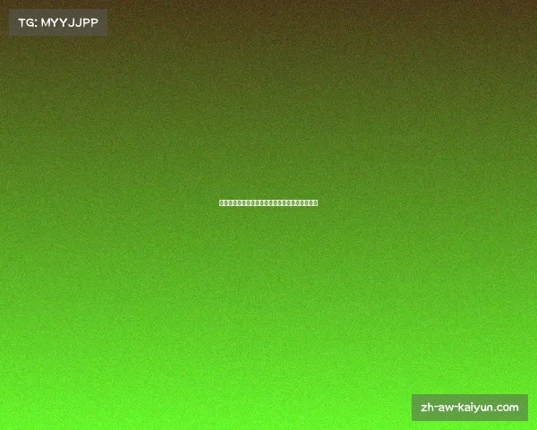 世界杯的历史与发展时间表分析及其举办周期探讨