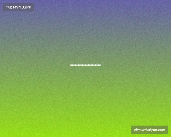 中超巨星奥斯卡足球生涯全景回顾与辉煌成就展望